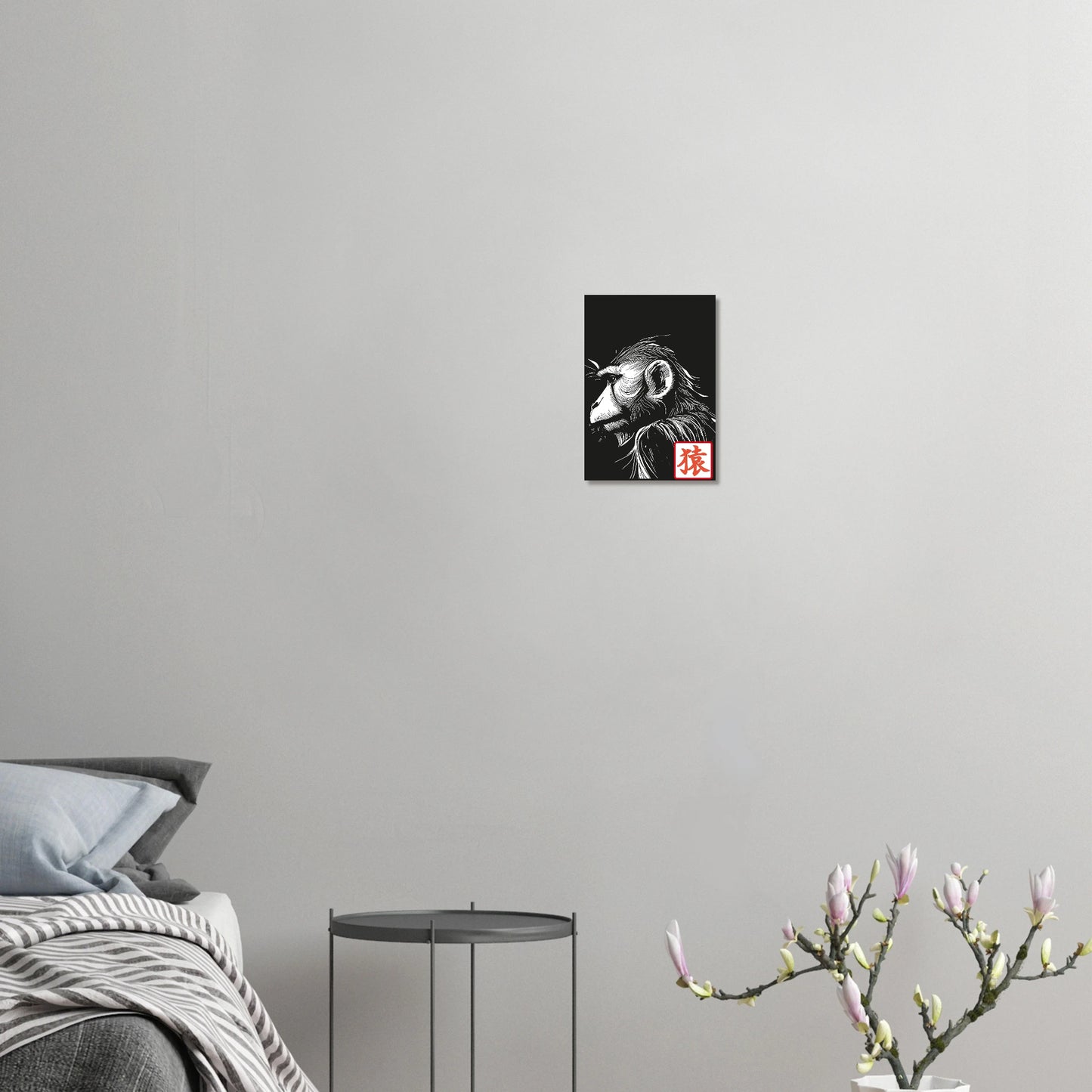 "Saru" - Monkey Prints - Print Material