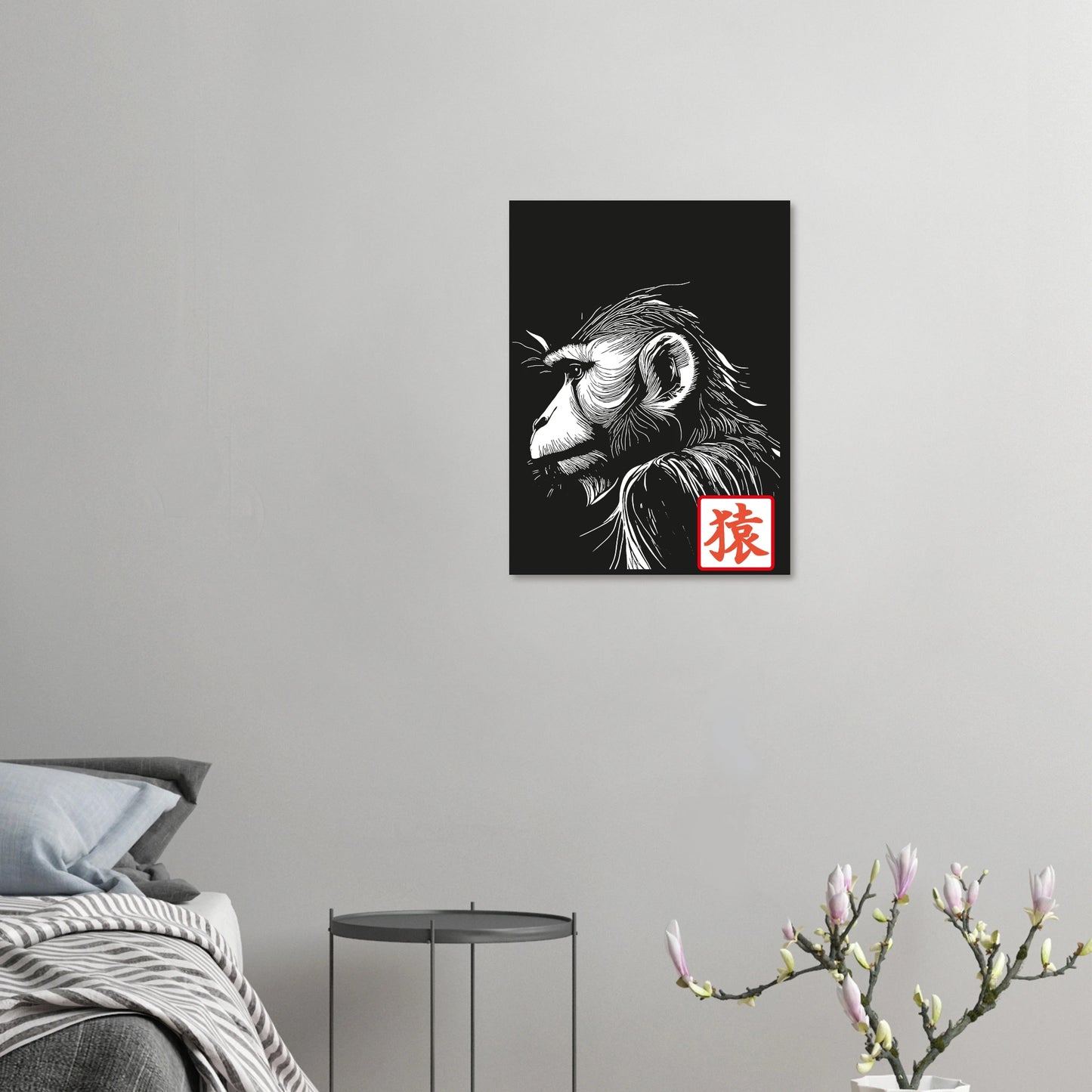 "Saru" - Monkey Prints - Print Material