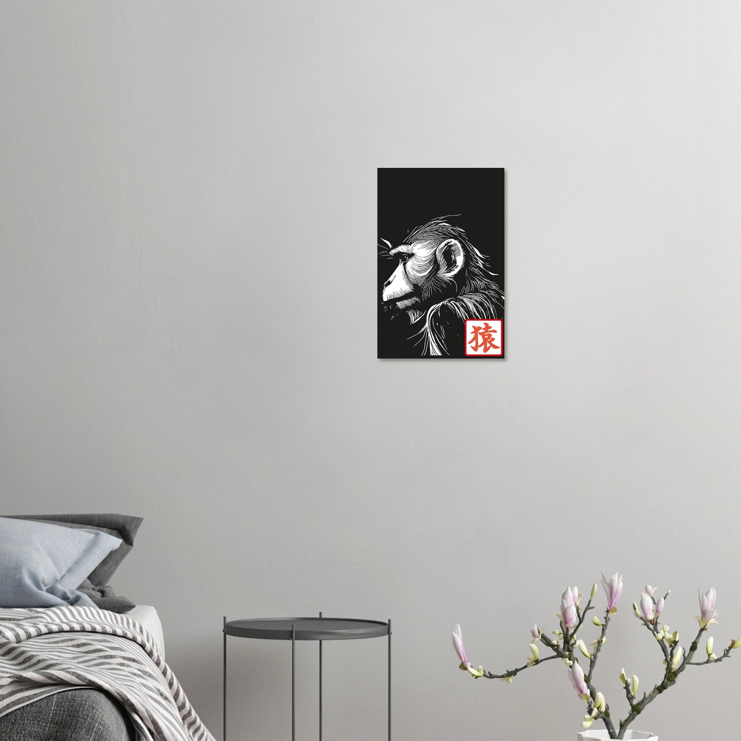 "Saru" - Monkey Prints - Print Material