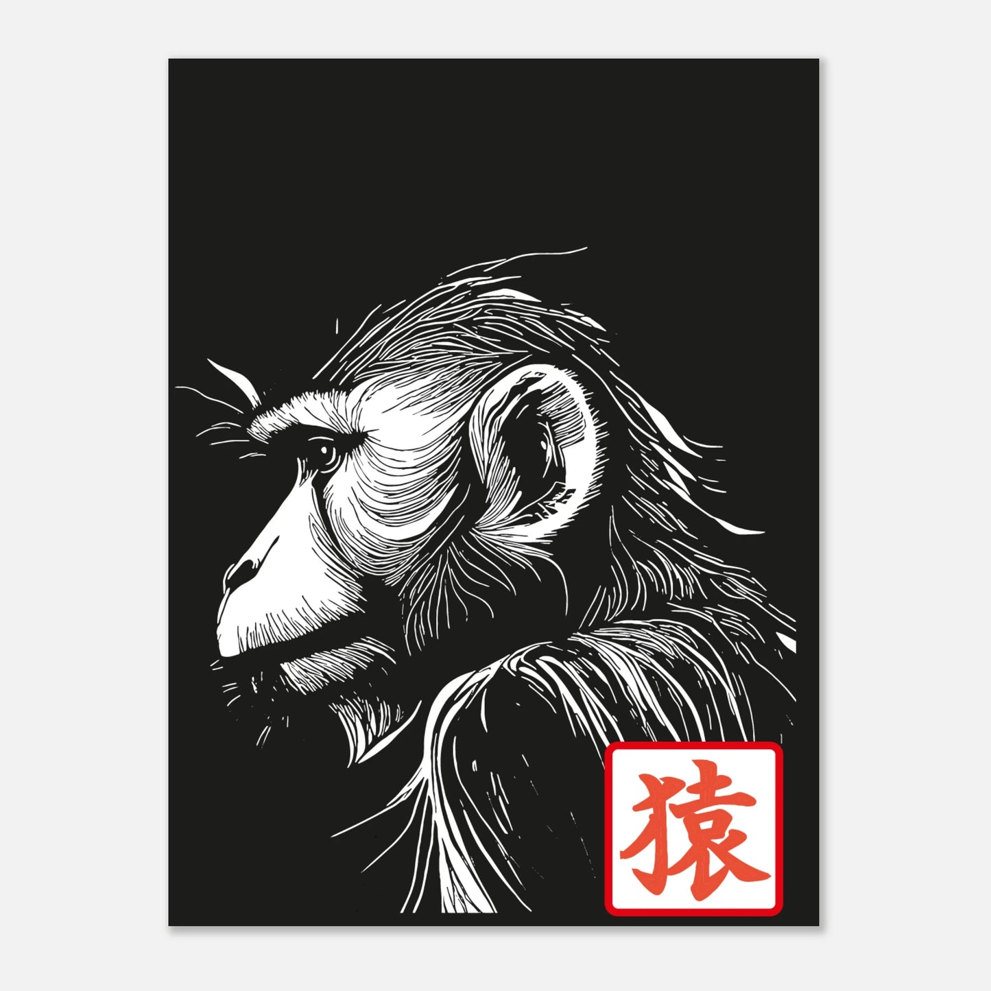 "Saru" - Monkey Prints - Print Material