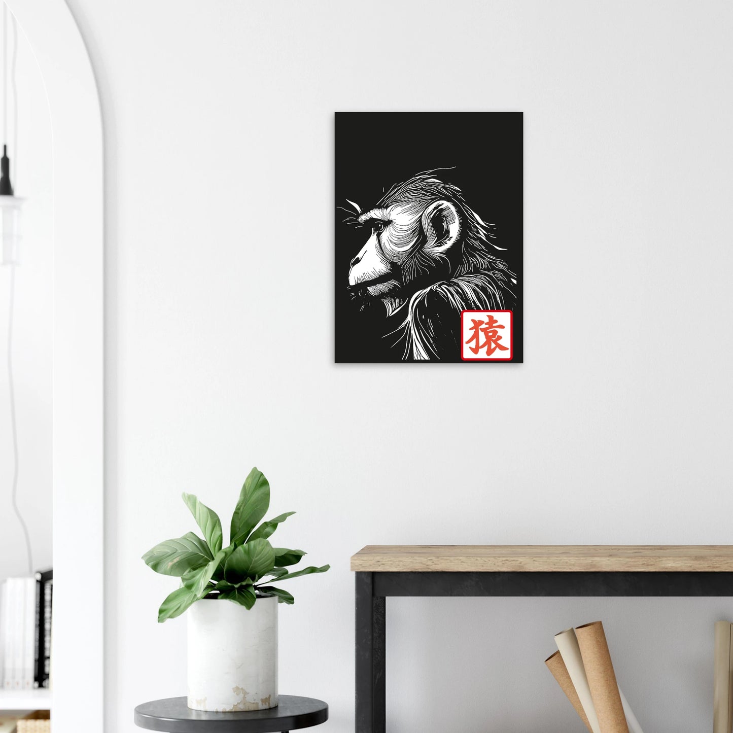 "Saru" - Monkey Prints - Print Material