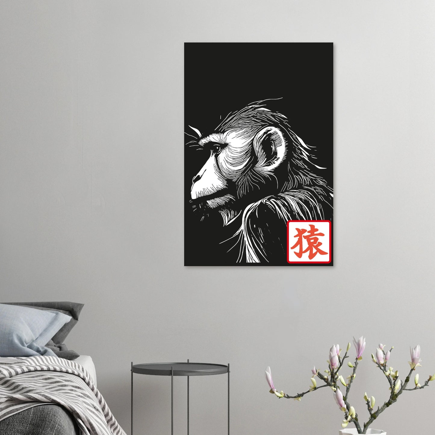 "Saru" - Monkey Prints - Print Material