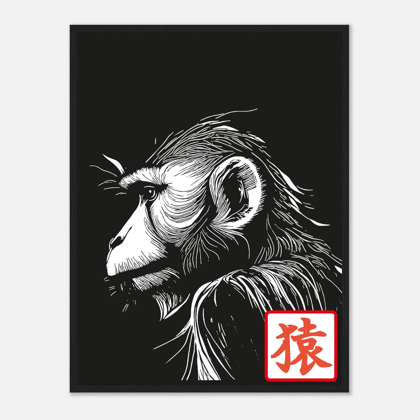 "Saru" - Monkey Prints - Print Material