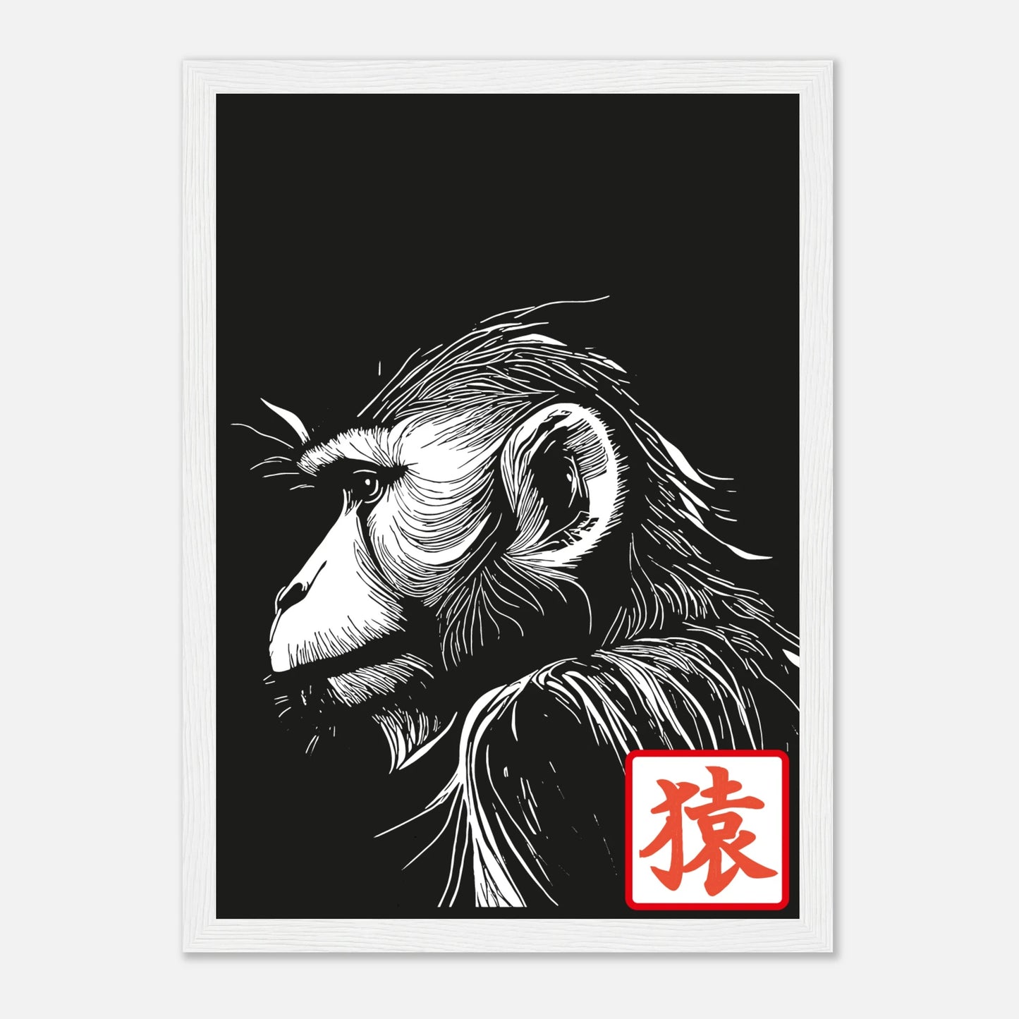 "Saru" - Monkey Prints - Print Material