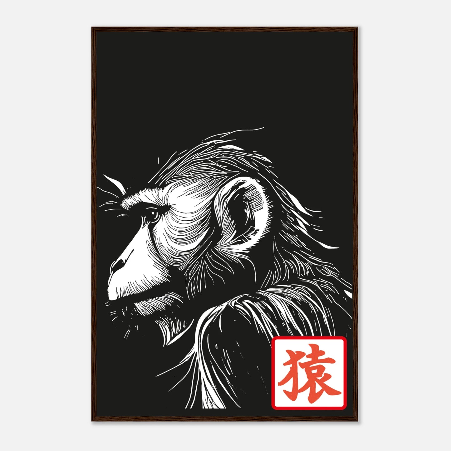 "Saru" - Monkey Prints - Print Material