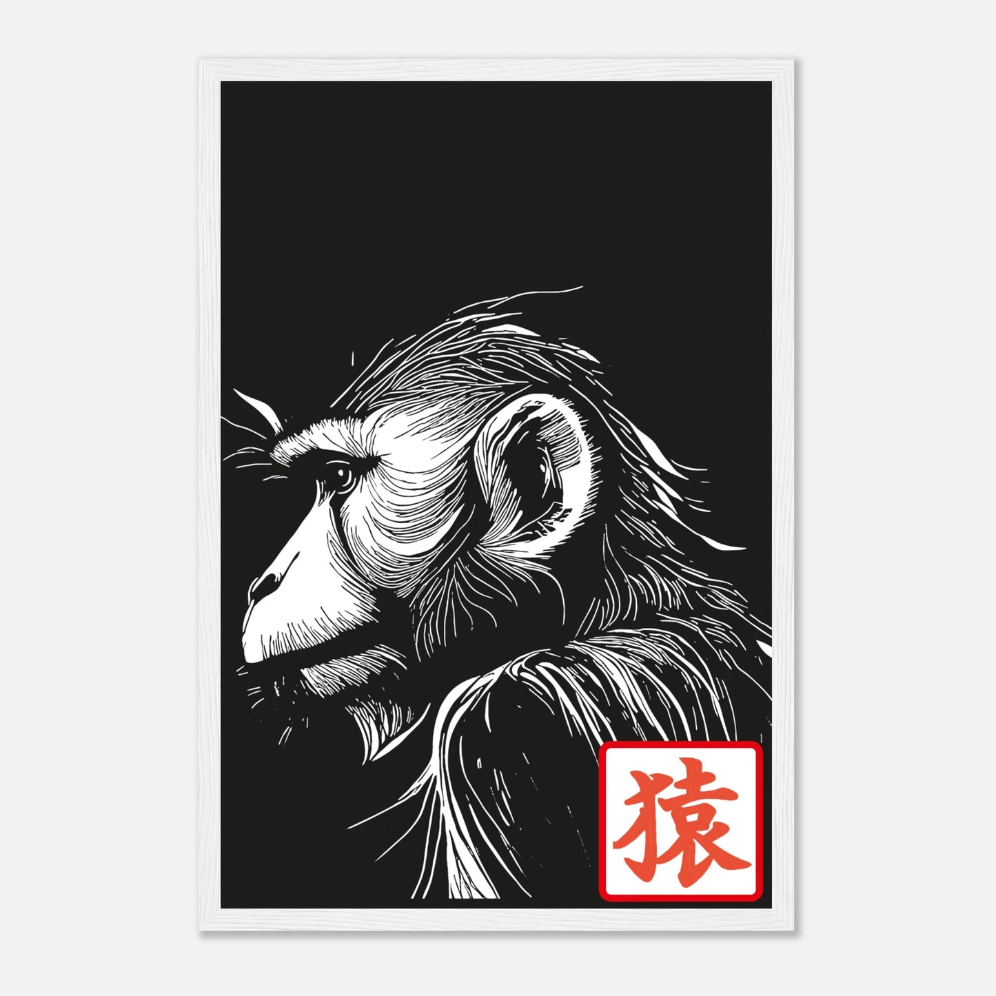 "Saru" - Monkey Prints - Print Material