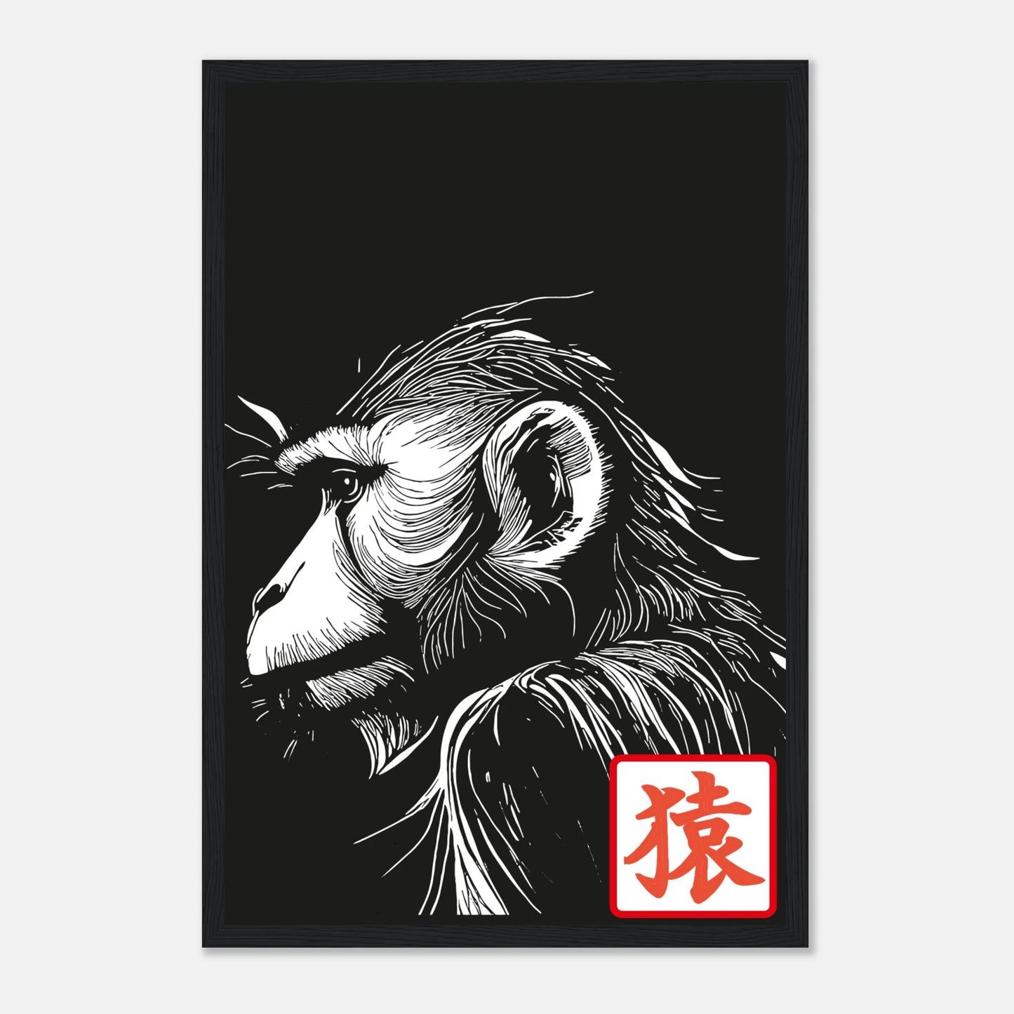 "Saru" - Monkey Prints - Print Material