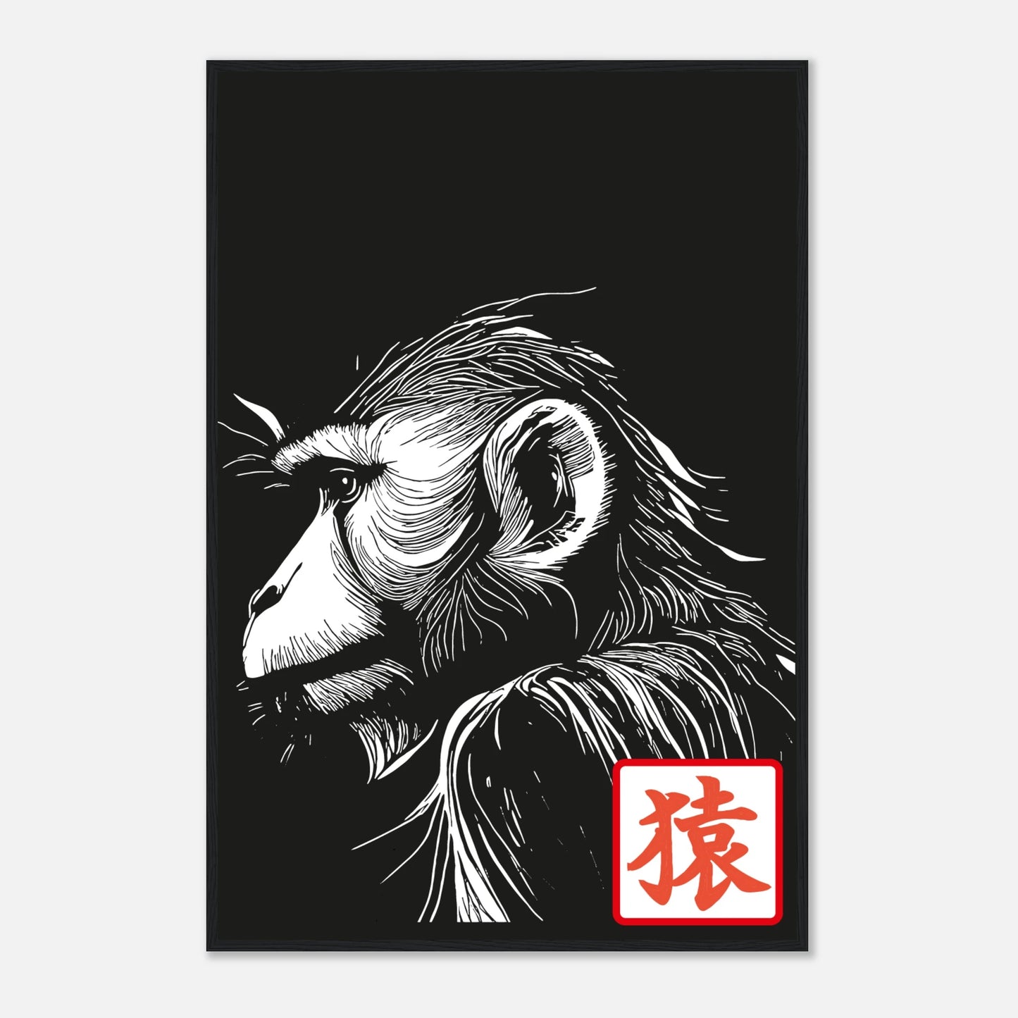"Saru" - Monkey Prints - Print Material