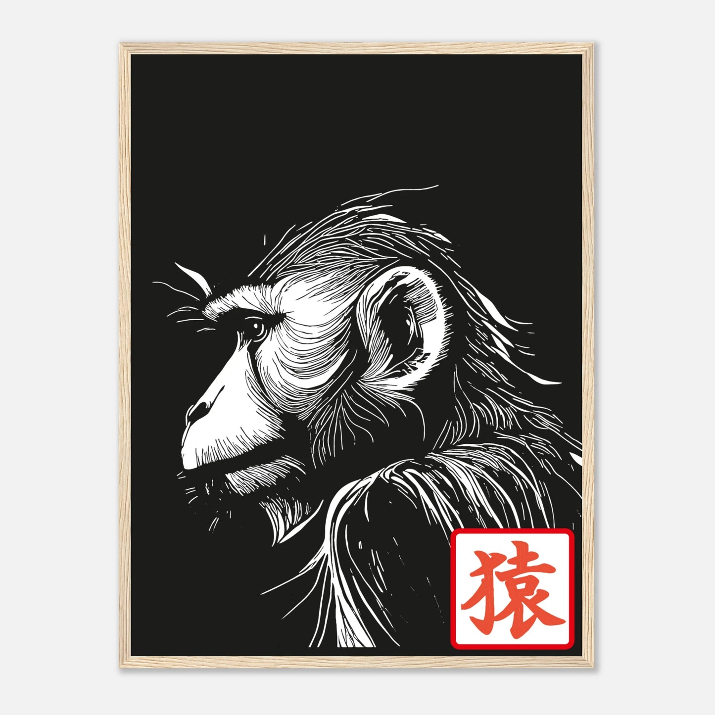 Schwarz-weißes Linocut-Style-Poster eines Affen im Profil mit rotem japanischen Schriftzeichen für „Affe“ (猿) auf schwarzem Hintergrund
