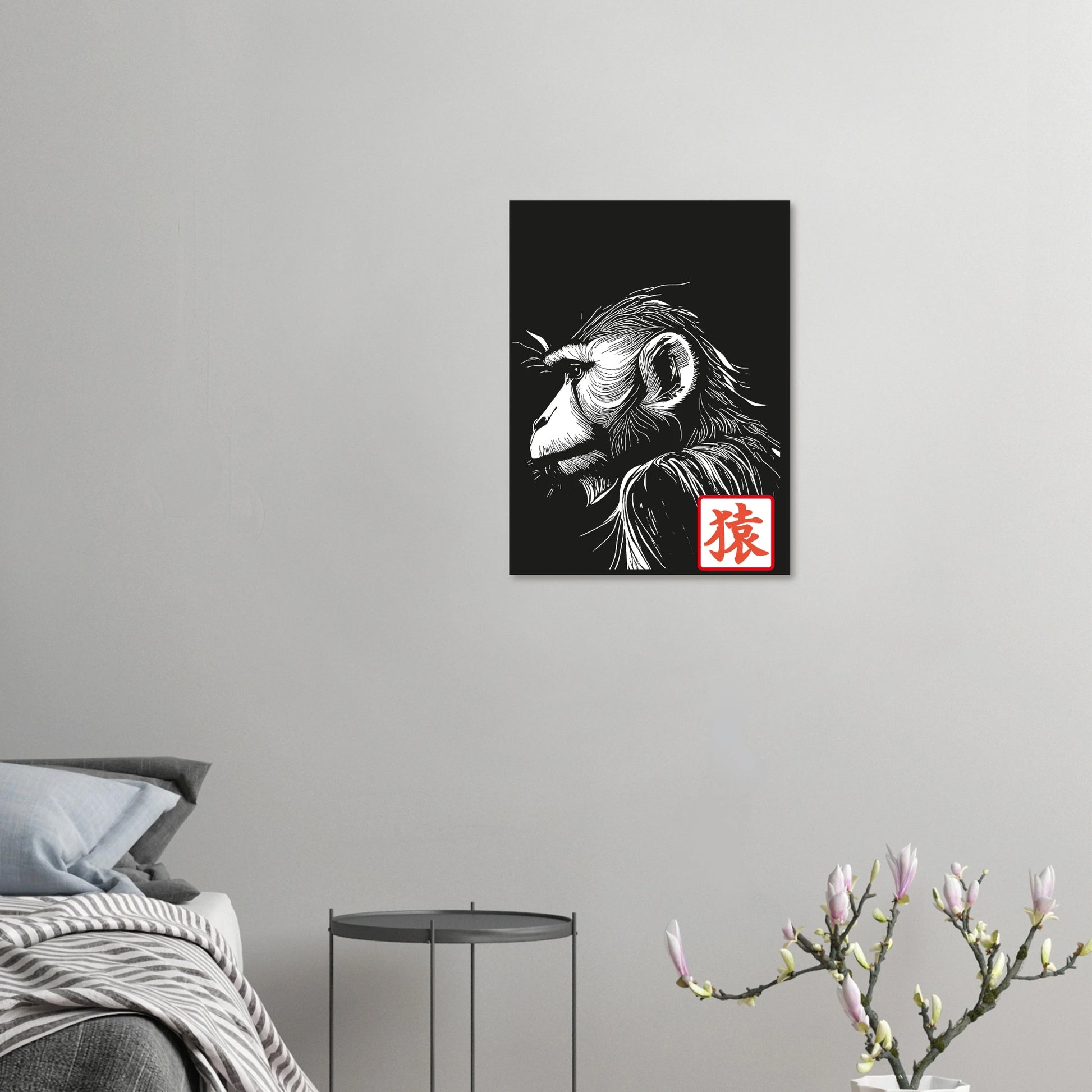 "Saru" - Monkey Prints - Print Material