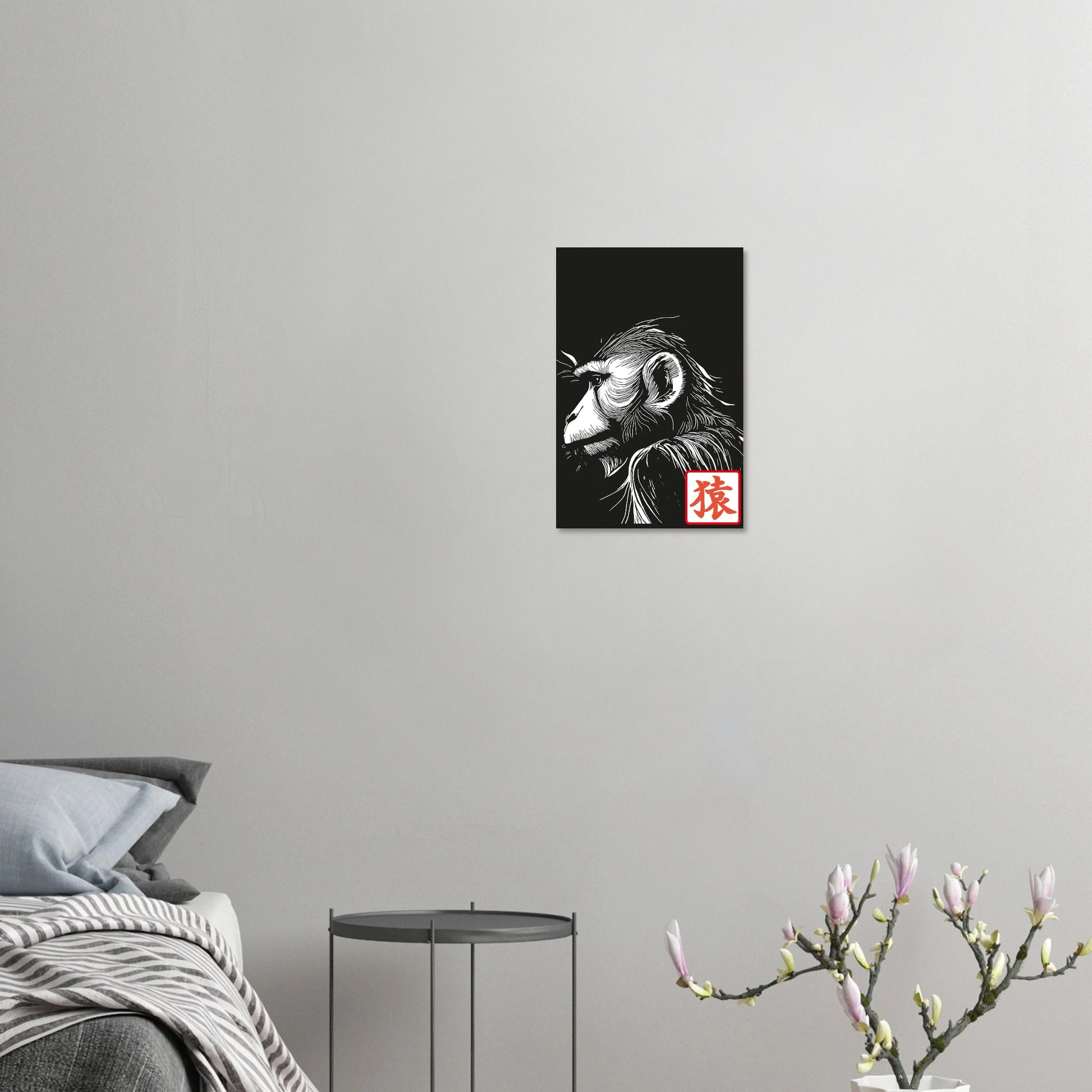 "Saru" - Monkey Prints - Print Material