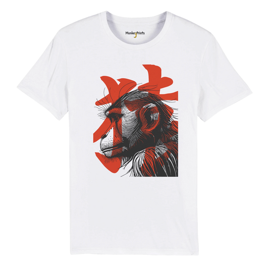 "Saru" - Monkey Prints - Print Material